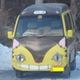 Illustration for article titled These Real Totoro Catbuses Will Delight You
